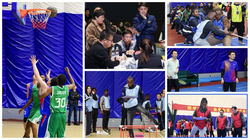 火博在线登录官网2024年会成功举办