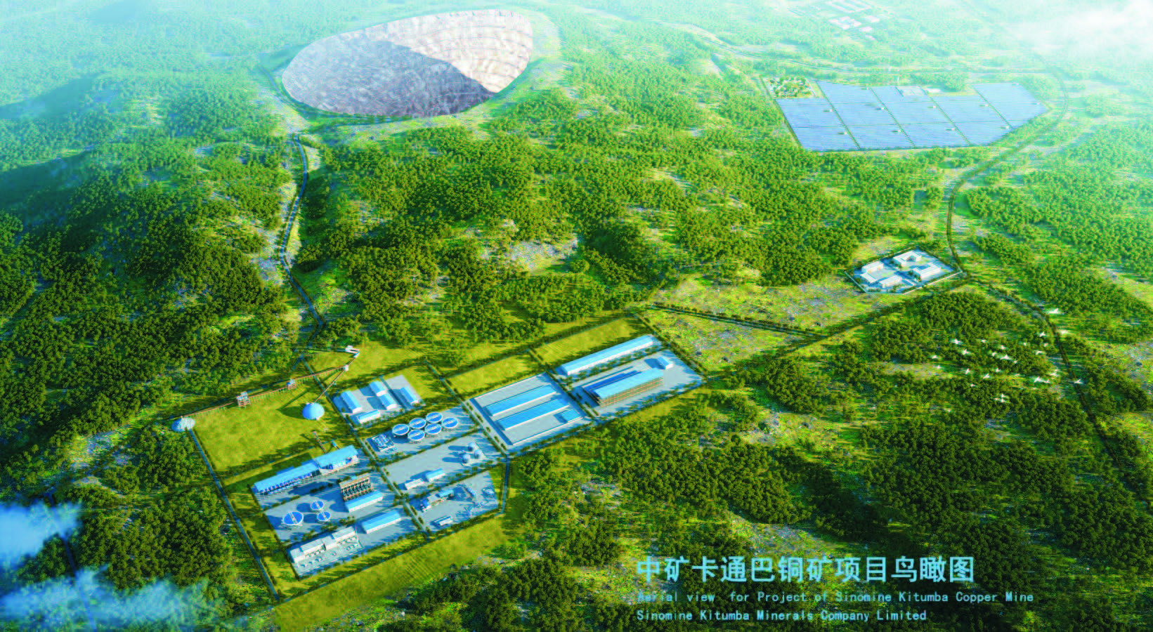 赞比亚卡通巴铜矿